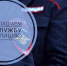 -oH7n4Xghrk.jpg - Любытинский район