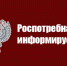 Памятка дольщика. - Любытинский район