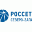 Новгородский филиал ПАО «Россети Северо-Запад» продолжает работу по предотвращению хищений электрооборудования с энергообъектов. - Любытинский район
