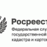 Более 46 тысяч гектаров обследовано Новгородским Росреестром на предмет нарушения земельного законодательства. - Любытинский район