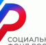 Около 700 жителей региона, подвергшихся воздействию радиации, получают меры социальной поддержки от новгородского Отделения СФР. - Любытинский район